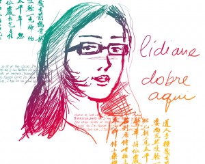 Lidiane Faria Dobre Aqui